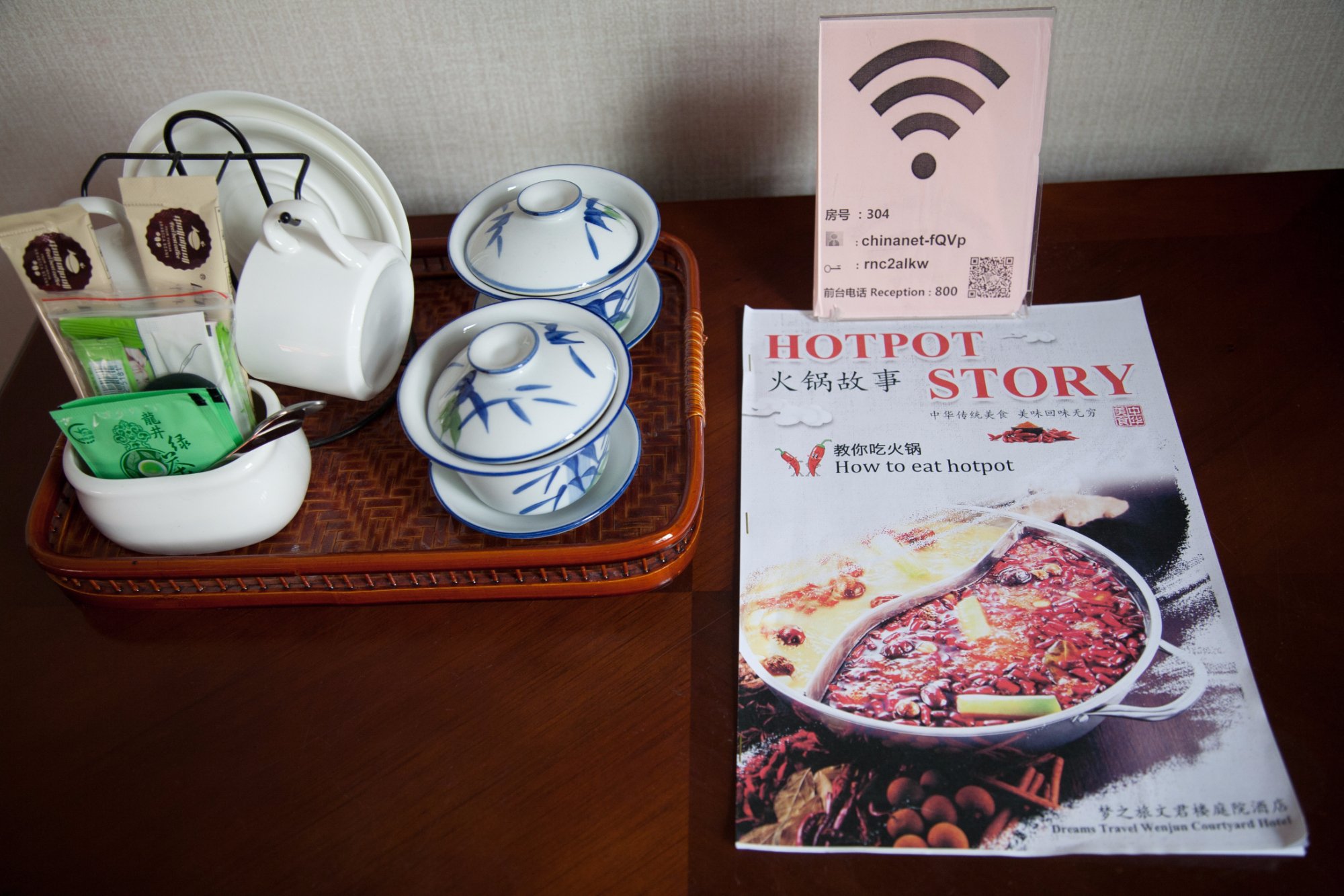 Hotel photo 13 of Wenjun Mansion Hotel.