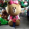 Shermine