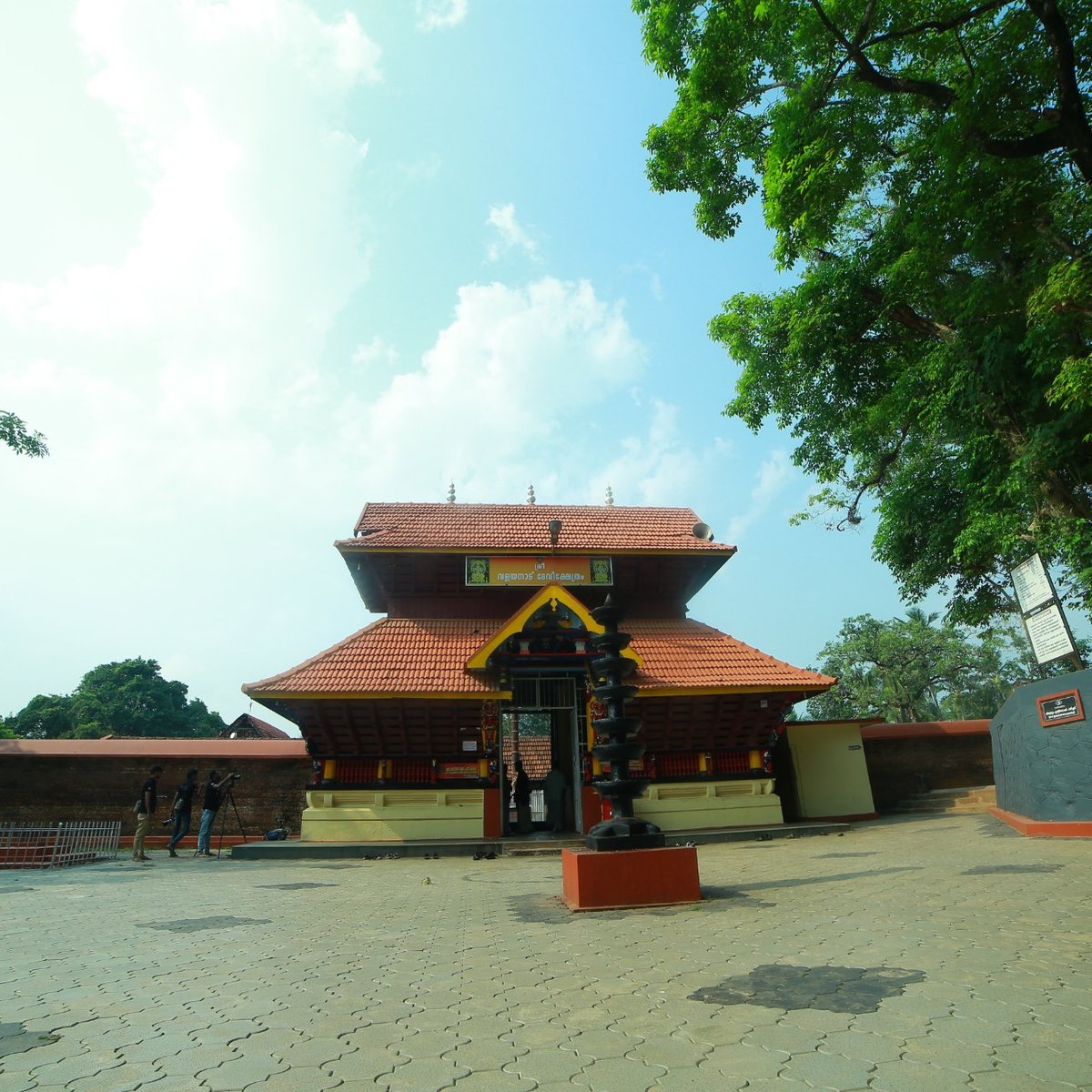 Valayanad Devi Temple (Kozhikode) - Tripadvisor