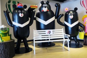 用餐 