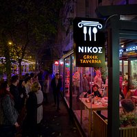 Nikos Greek Taverna Bucuresti