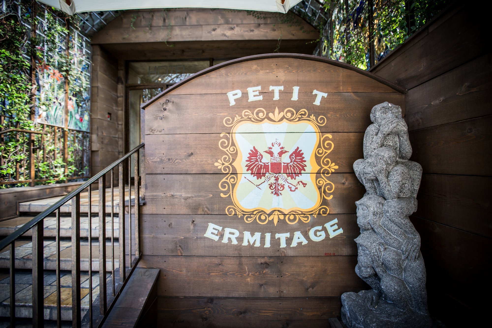 Petit Ermitage by null