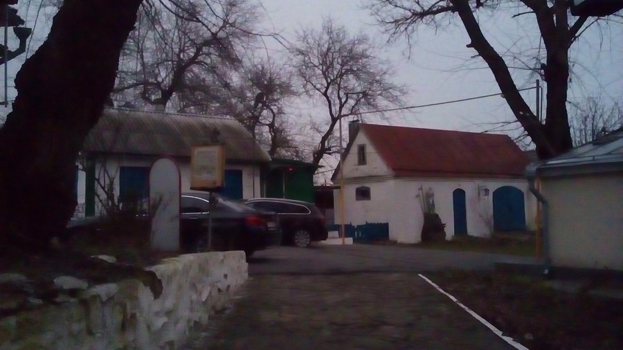 внутри
