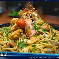 Sea food spagetti