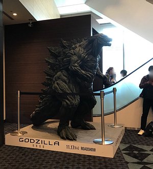 The Best Ueno Movie Theaters With Photos Tripadvisor The Best Ueno Movie Theaters With Photos Tripadvisor