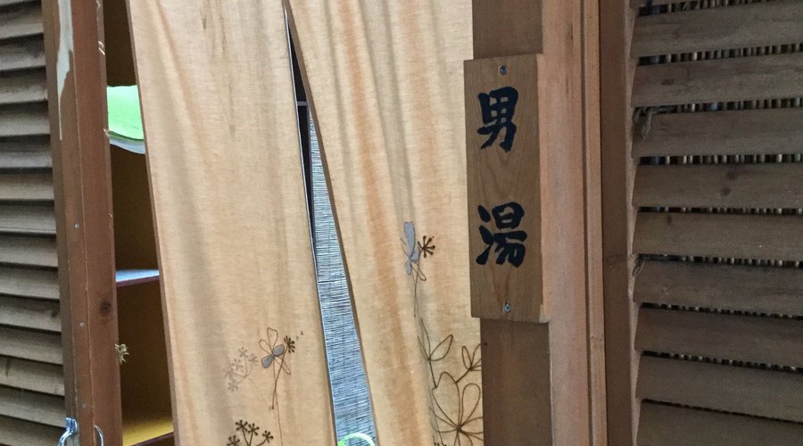 ゲストハウス ともしび