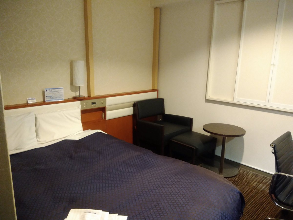 Meitetsu Inn Nagoya Kanayama Rooms: Pictures & Reviews - Tripadvisor