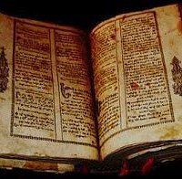 Upon entry visitors must recite the magicians ancient and secret oath