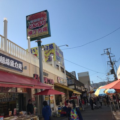 The Best Shopping In Hakodate Tripadvisor