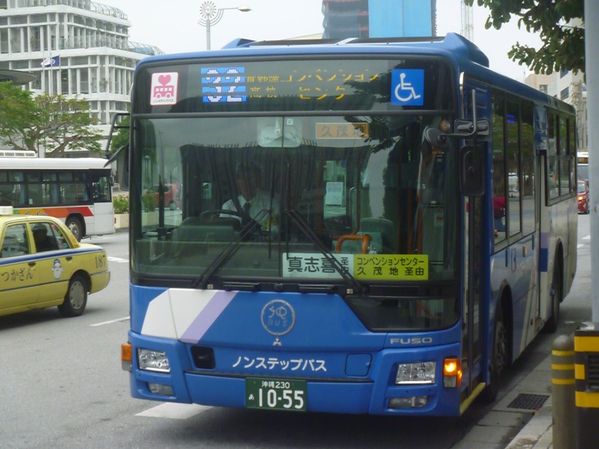 Okinawa Bus, Наха: лучшие советы перед посещением - Tripadvisor