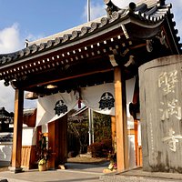 真新しい寺院だ