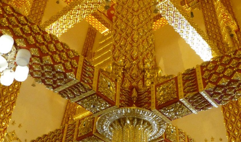 Wat Phra that nong bua