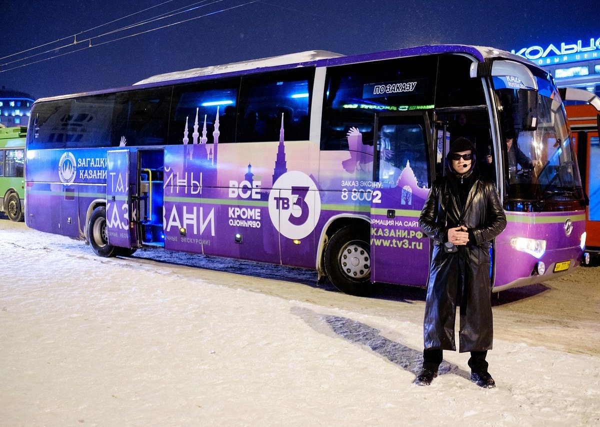 Казань поездки на автобусе. Сумеречная Казань. Экскурсионный автобус Казань. Казань экскурсии 2023. Ночная Казань экскурсия на автобусе.