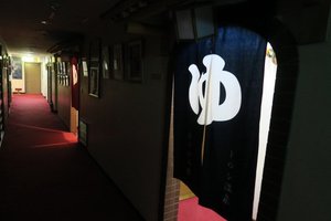 客室 & スイート