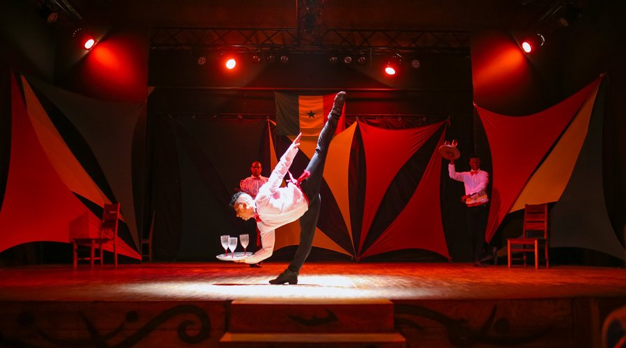 Ballet Royal Horizon Baobab