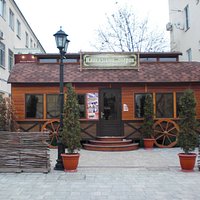 Кавказский дворик.