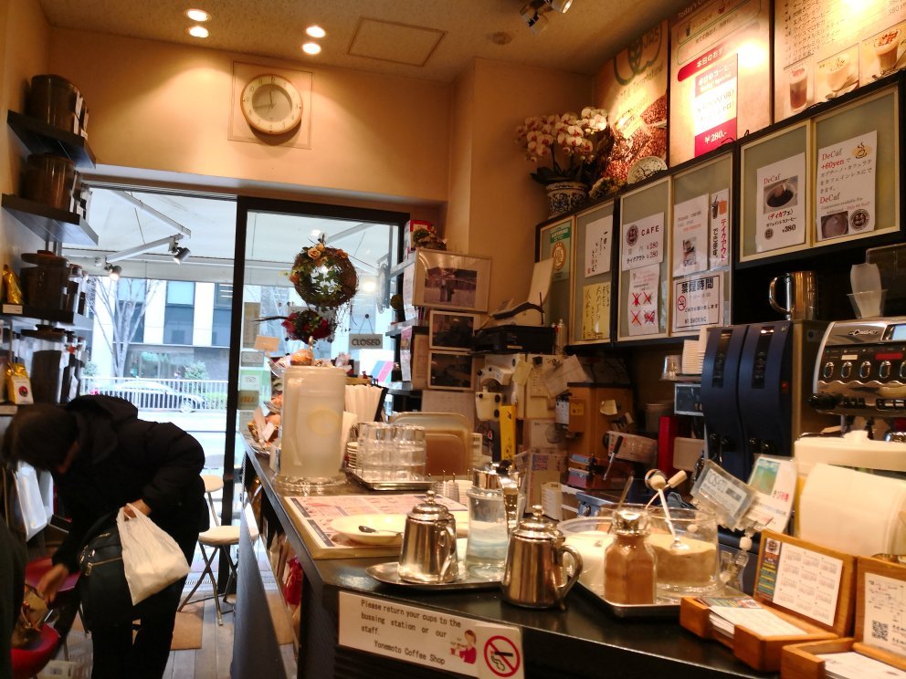 米本珈琲本店 (築地) の口コミ90件 - トリップアドバイザー