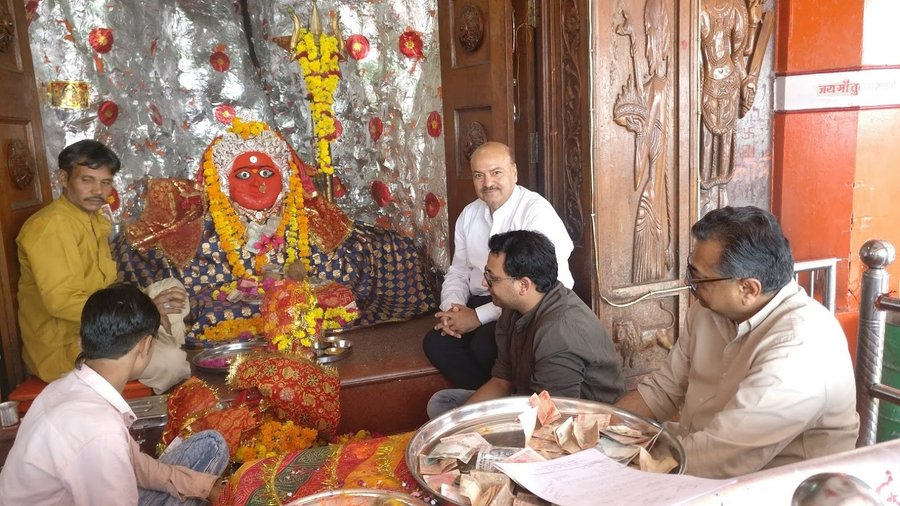 At Lord Hanuman Temple