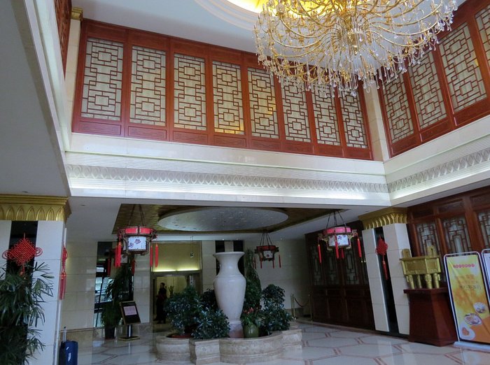 BAOLINXUAN INTERNATIONAL HOTEL - Reviews (Beijing, China)