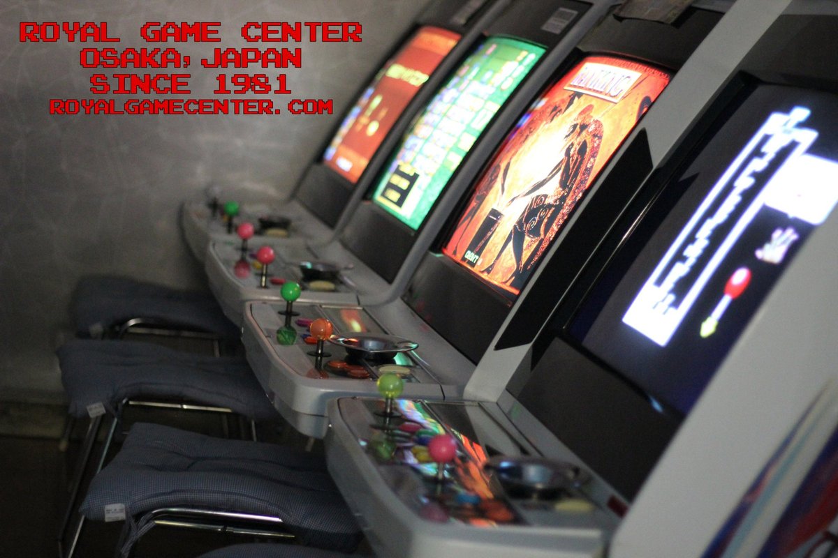 Royal Game Center, Осака: лучшие советы перед посещением - Tripadvisor