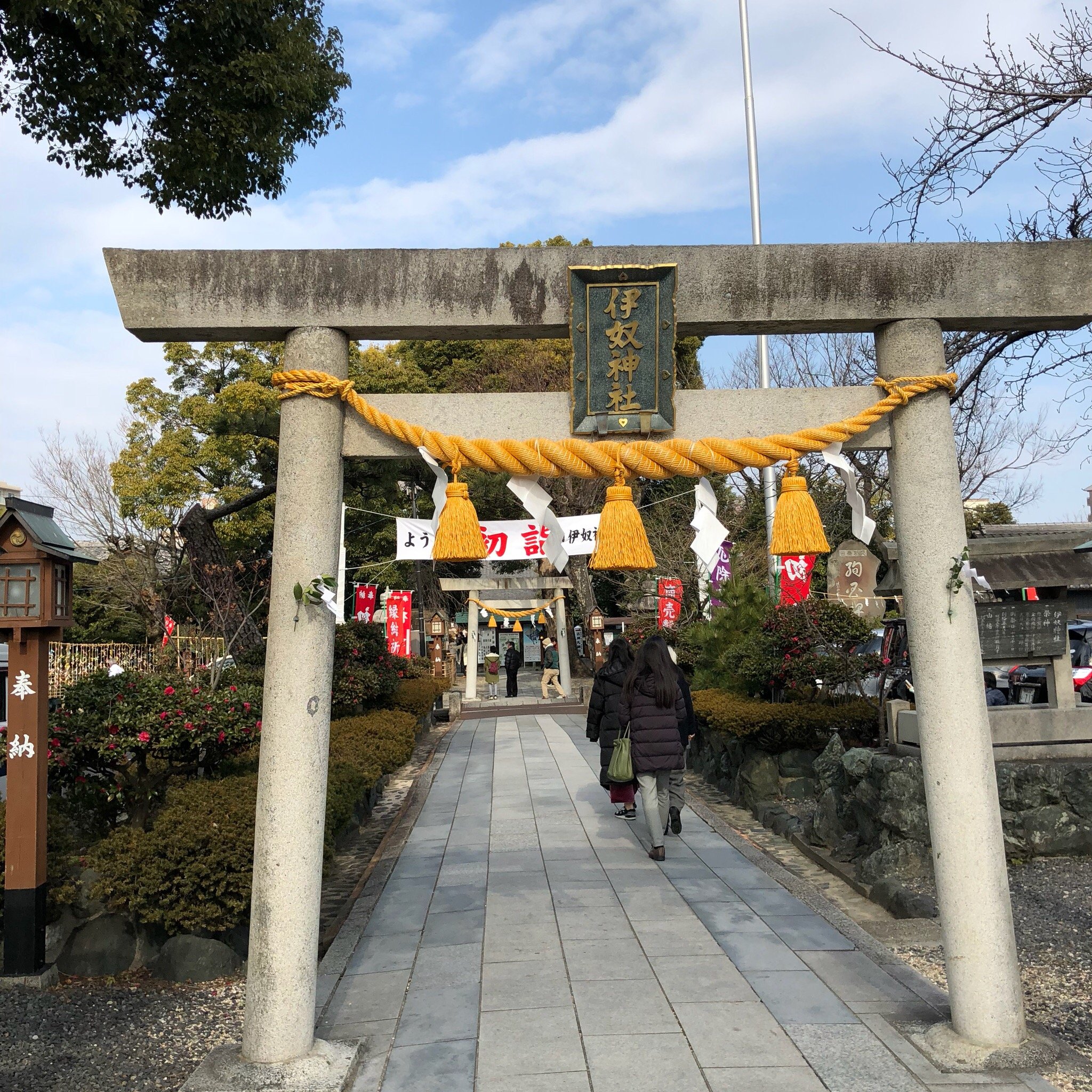 THE 10 BEST Nagoya Sights & Historical Landmarks to Visit (2025)