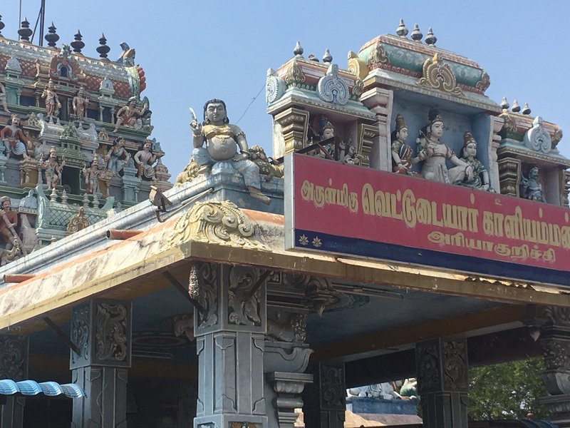 Paramakudi Tourism (2022): Best of Paramakudi, India - Tripadvisor