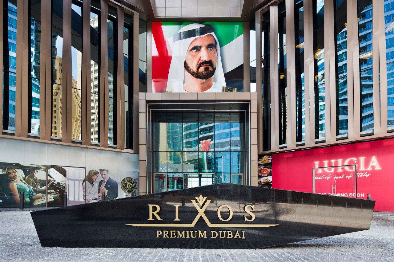 Hotel photo 9 of Rixos Premium Dubai JBR.