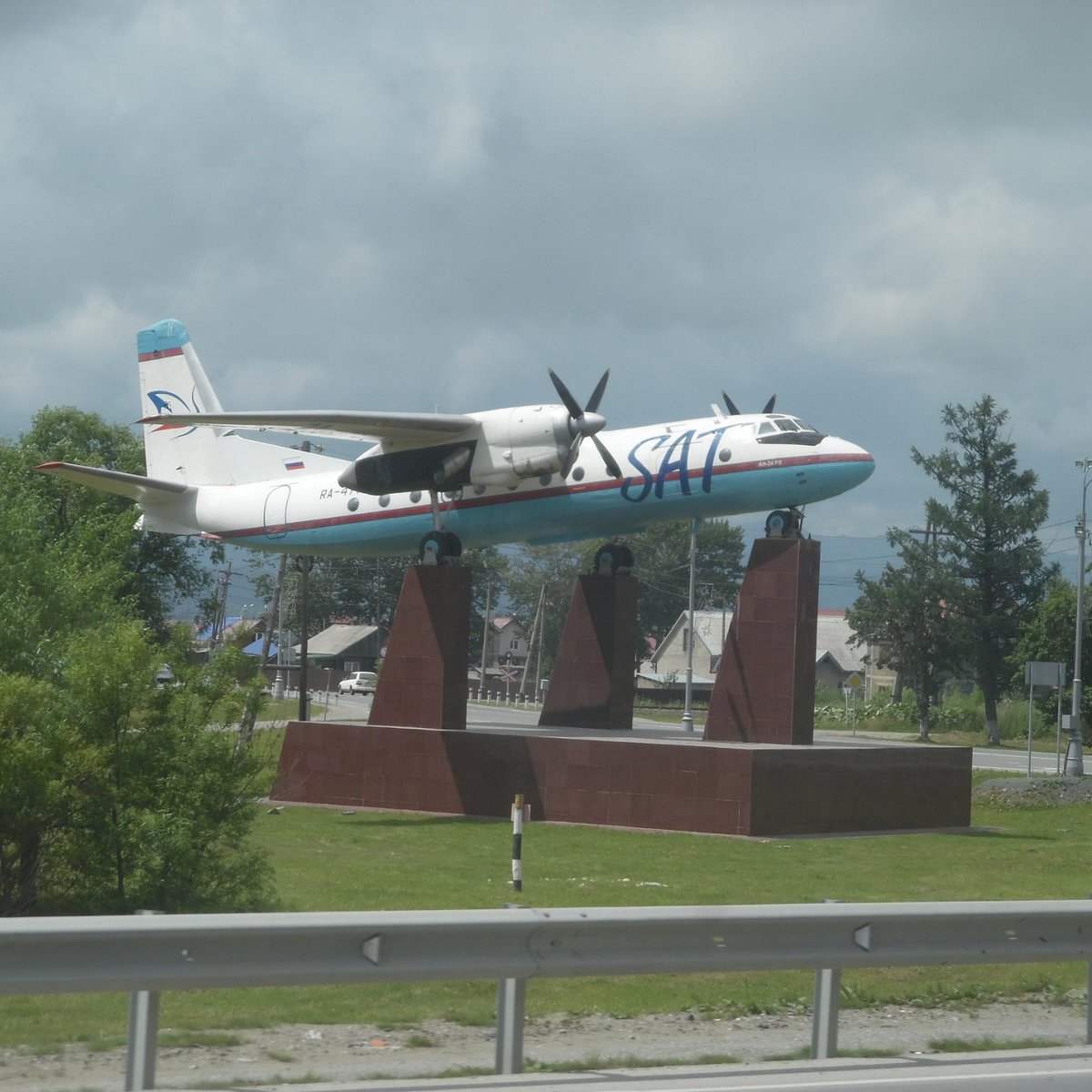 AN-24 Monument, Южно-Сахалинск: лучшие советы перед посещением - Tripadvisor