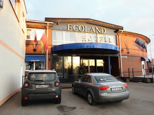 Ecoland SPA Hotel image