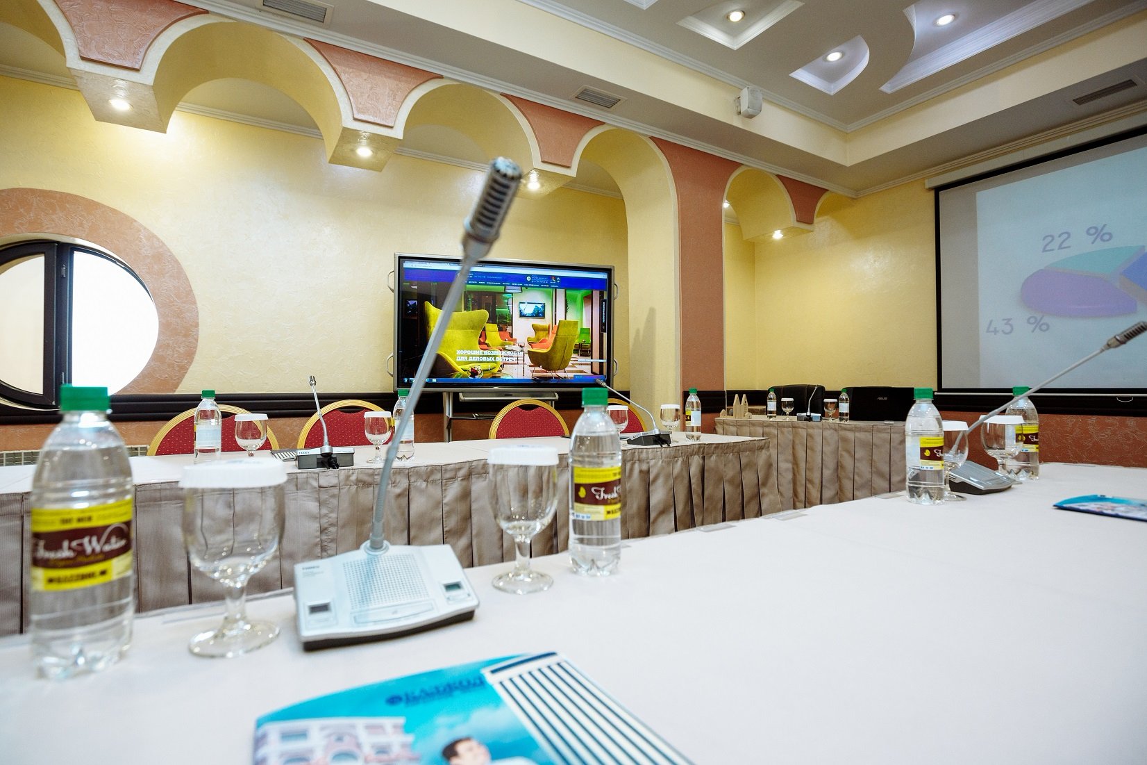 Hotel photo 9 of Kazzhol Hotel Almaty.