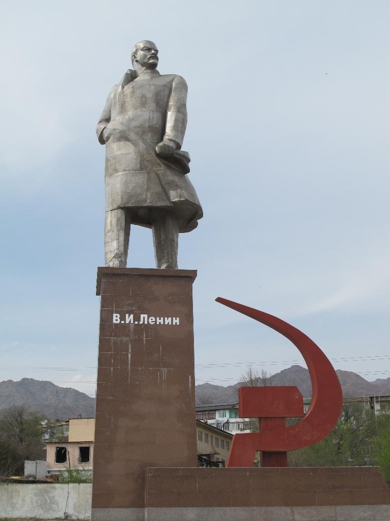 Lenin Statue, Худжанд: лучшие советы перед посещением - Tripadvisor