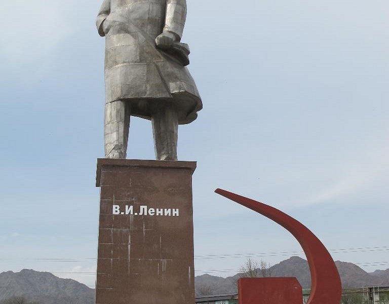 Lenin Statue image