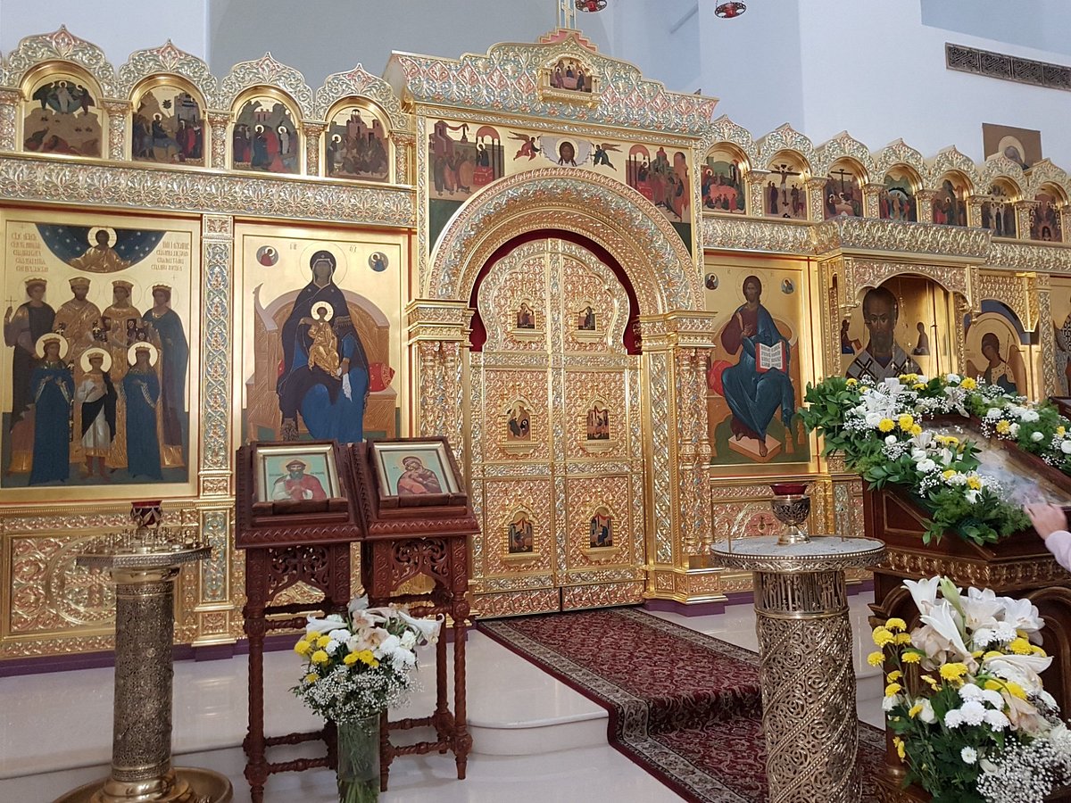 Chiesa Russa San Nicola, Бари: лучшие советы перед посещением - Tripadvisor