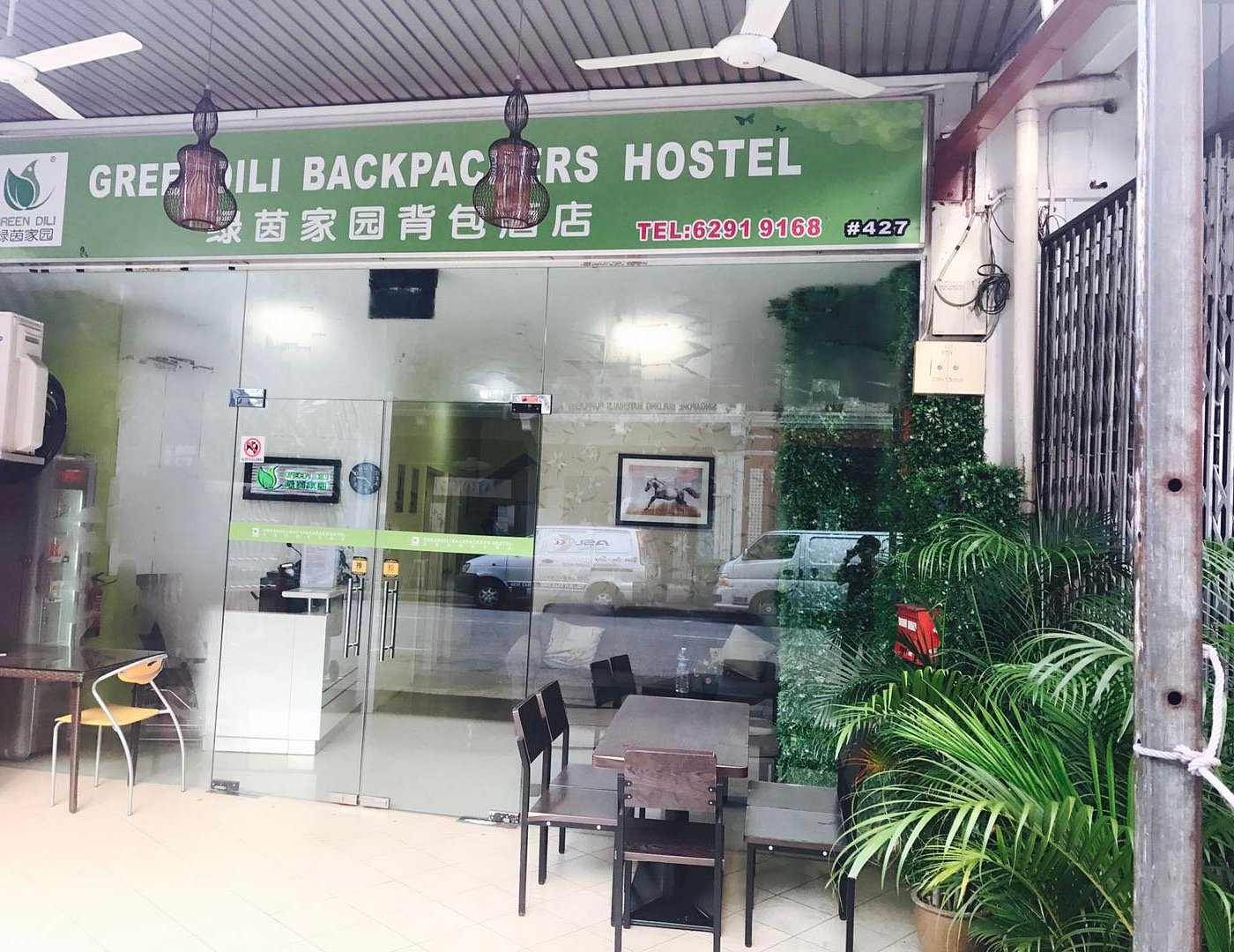 Green Dili Hotel image