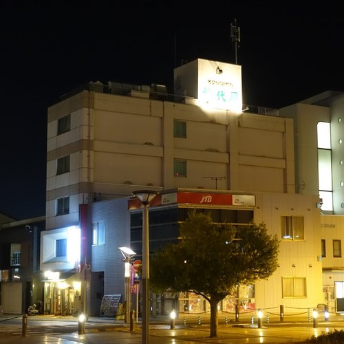 Hotel Matsudaiya image