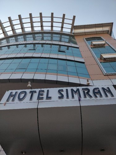 Hotel Simran & Restaurant image