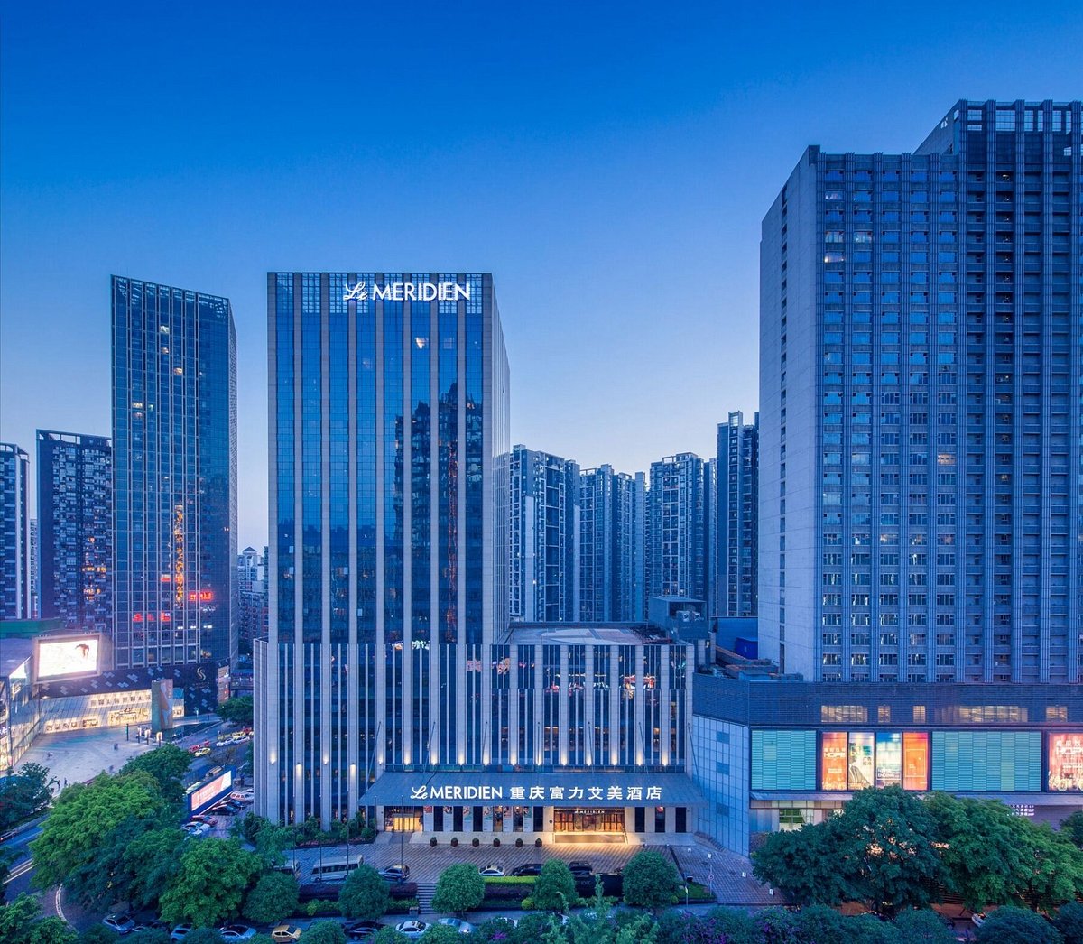 ميرديان تشونجكينج نانان، فندق في ‪Chongqing‬