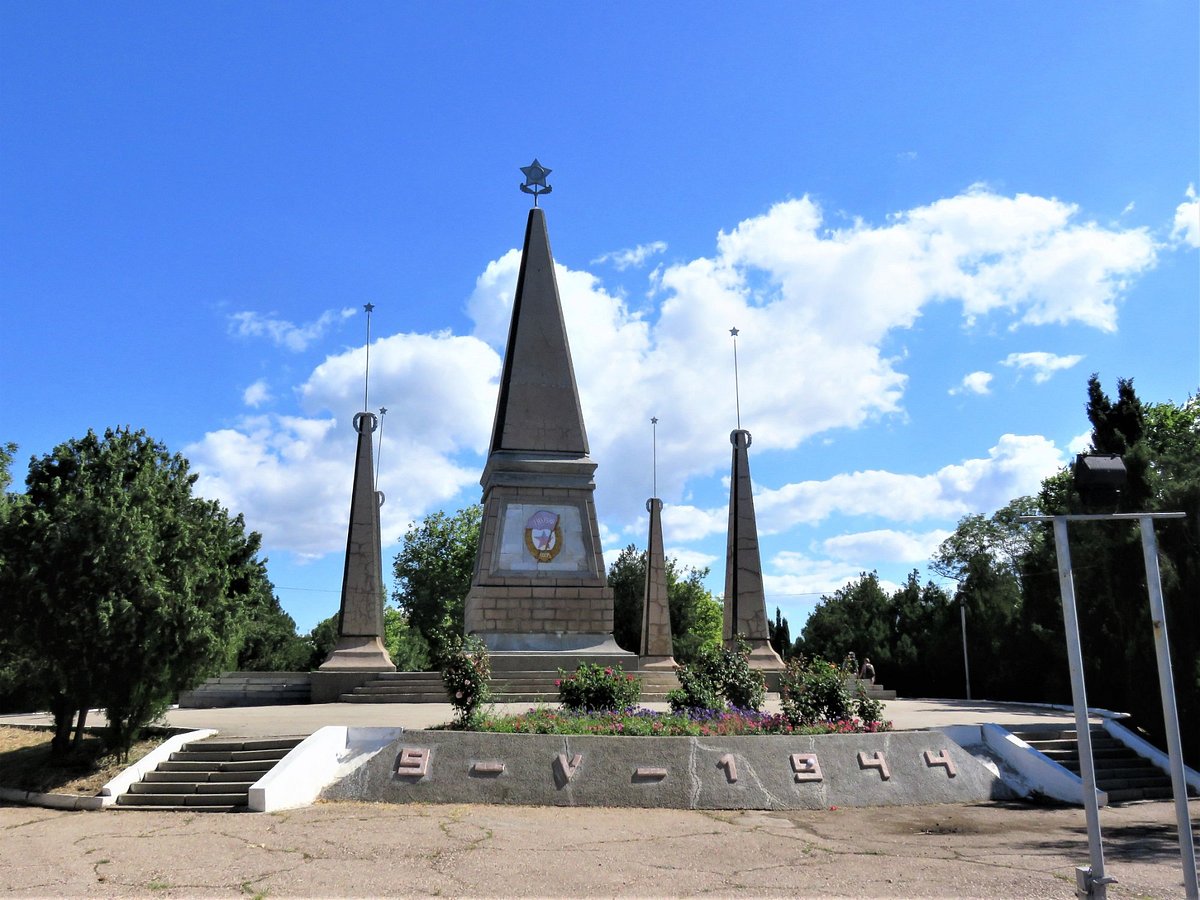 Памятник воинам 2-й гвардейской армии, Севастополь - Tripadvisor