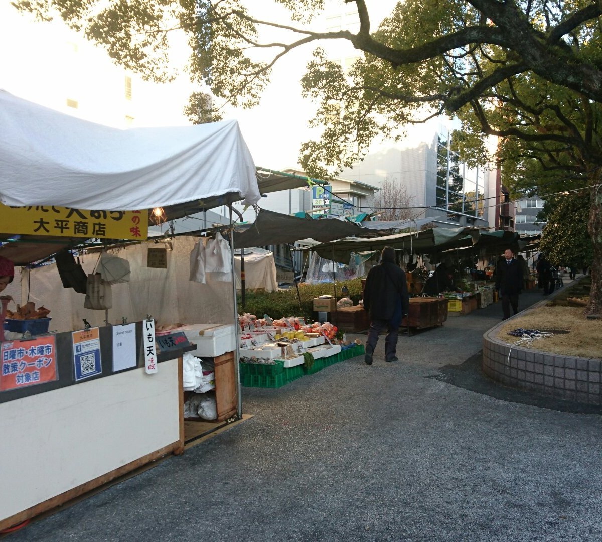 22年 木曜市 行く前に 見どころをチェック トリップアドバイザー