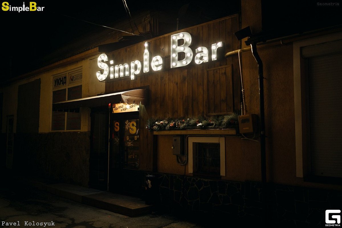 Simple Bar, Симферополь - фото ресторана - Tripadvisor