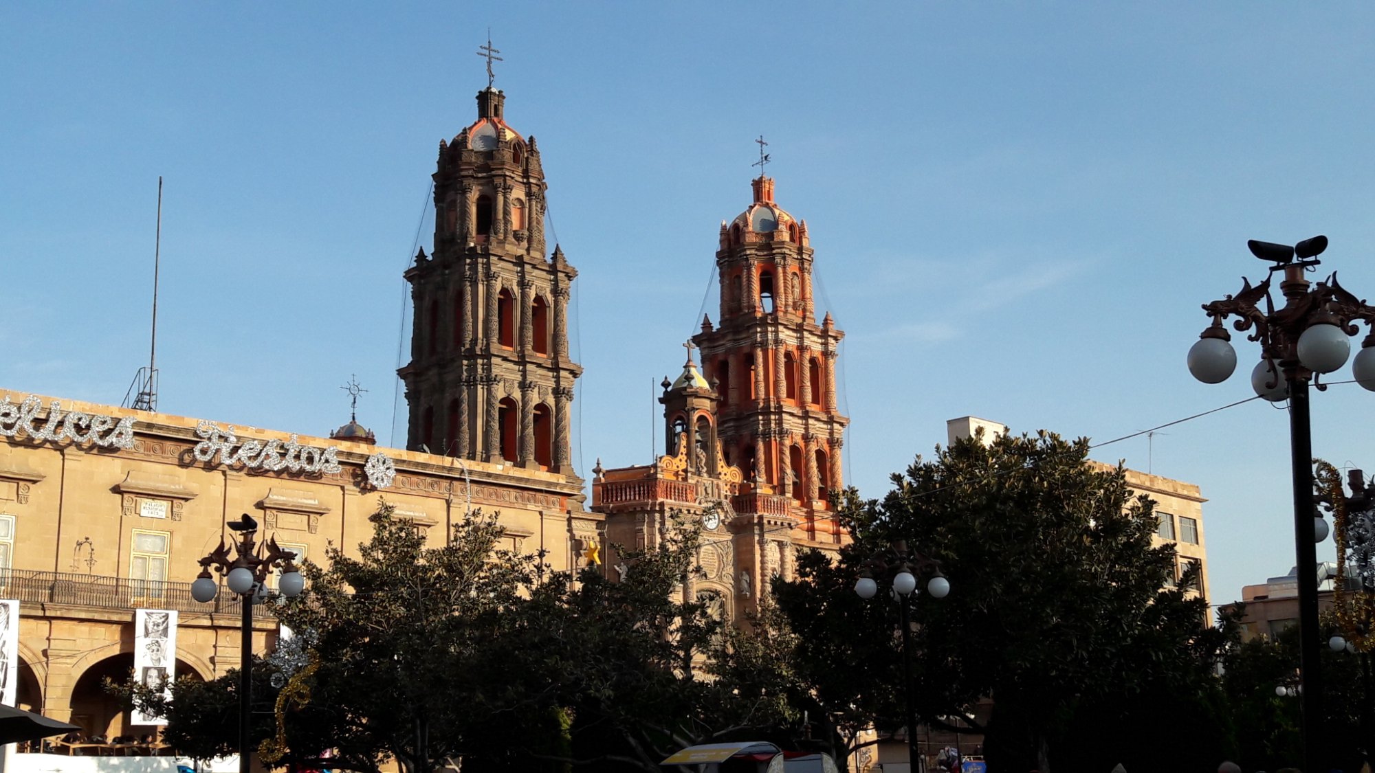 Plaza De Armas, Сан-Луис-Патоси: лучшие советы перед посещением ...