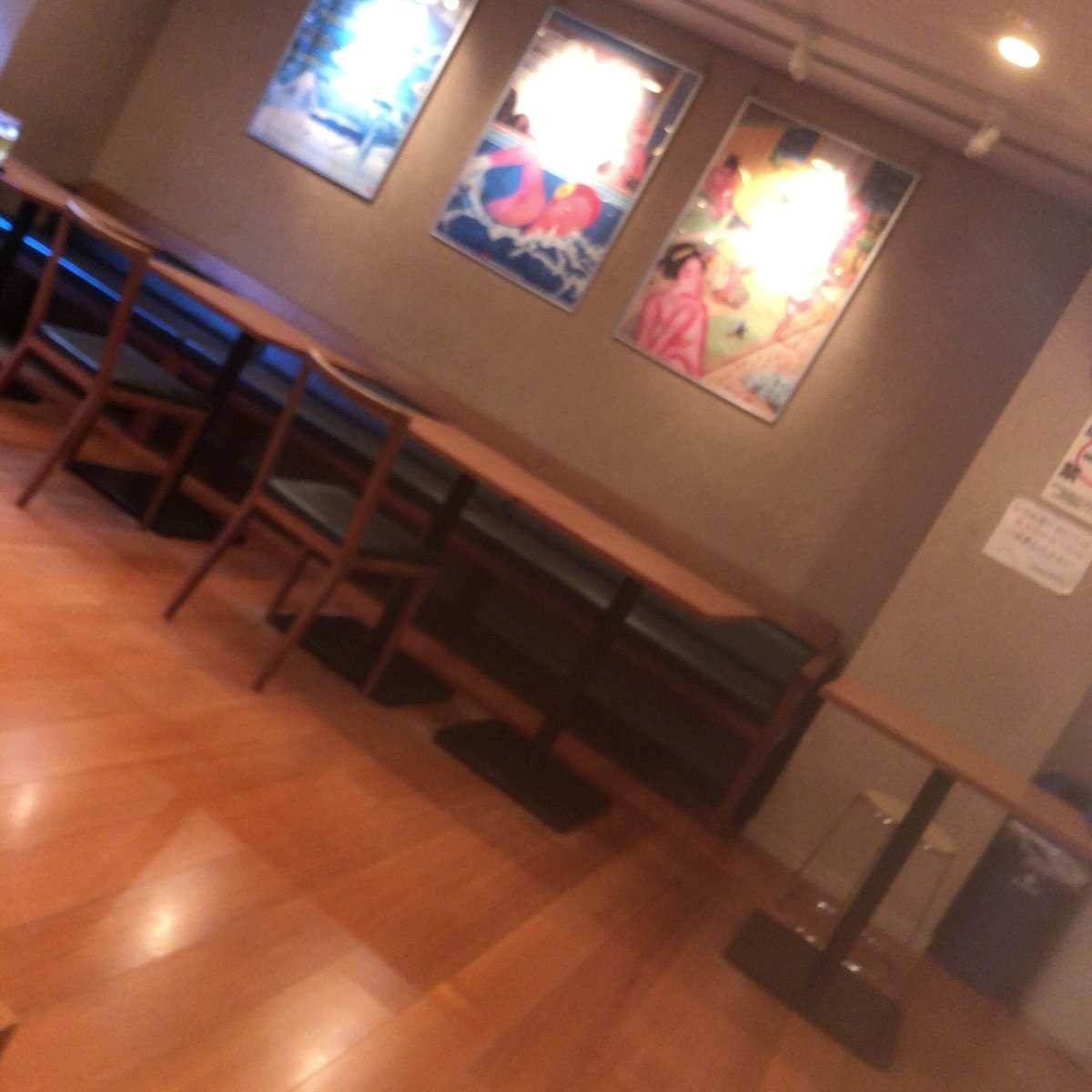 アクアリウム　露天風呂　盗撮aquaな露天風呂盗撮 Togoshi Ginza Onsen (Shinagawa) - Lohnt es sich? Aktuell für 2025 (Mit  fotos)