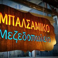 #1 Restaurant