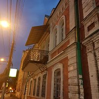 усадебный дом Комаровых