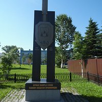 monument