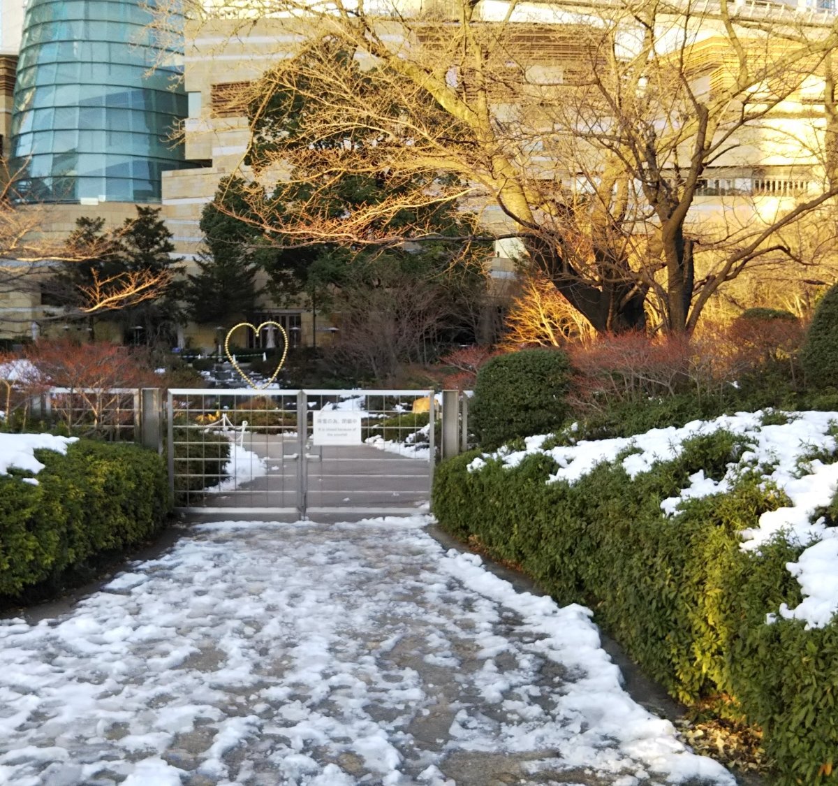 Mori Garden Roppongi 旅游景点点评 Tripadvisor