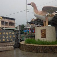 朱一貴文化園區