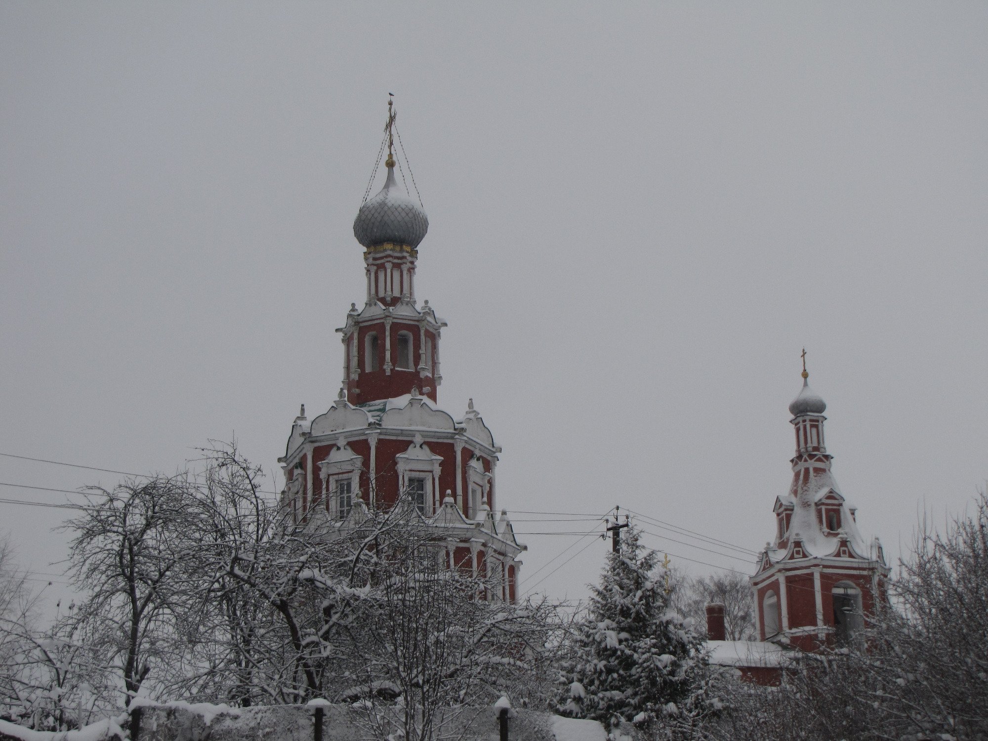 Пушкино Достопримечательности Фото