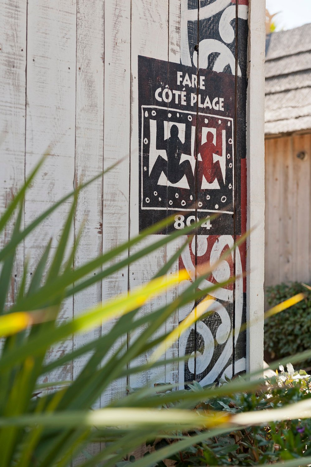 Hotel photo 4 of Prairies de la Mer.