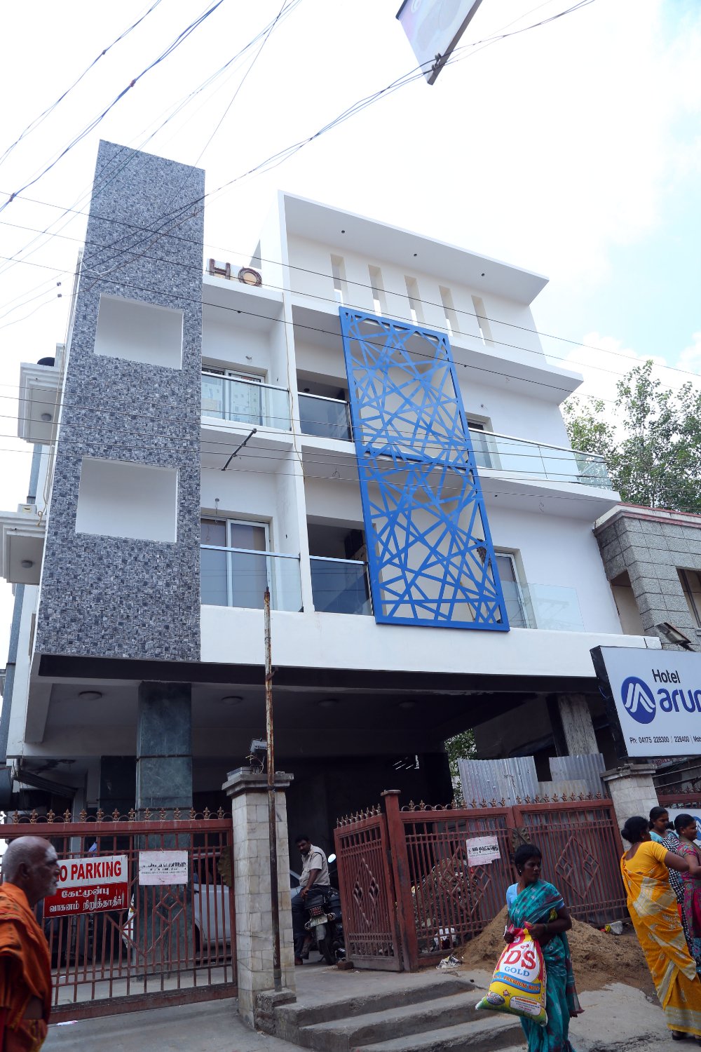Hotel photo 5 of Hotel Arunachala.